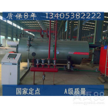 高碑店蒸汽锅炉安装国家A级企业与东莞新闻网D2级压力容器概述