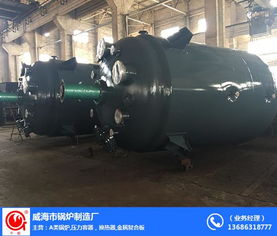 威海市锅炉制造厂成功安装A级锅炉，引领行业技术升级新标杆