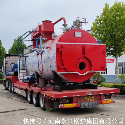 河南永兴锅炉集团低氮燃气蒸汽锅炉的核心优势解析