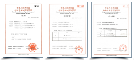 D2级压力容器 犹豫者失先机，行动者占先机