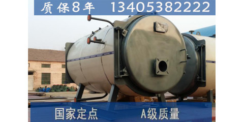 同江燃气锅炉安装指南 选择可靠经销商的重要性