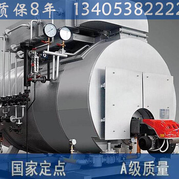 青海地区A级锅炉安装指南